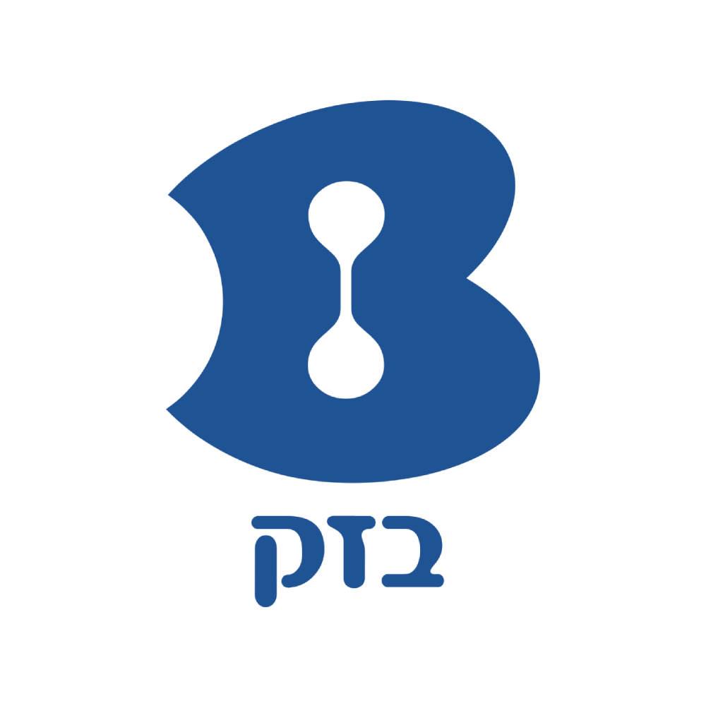 בזק